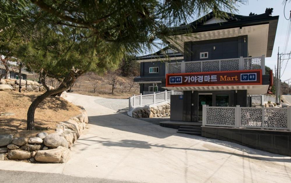 Hotel Gayagyeong Seongju Exterior foto